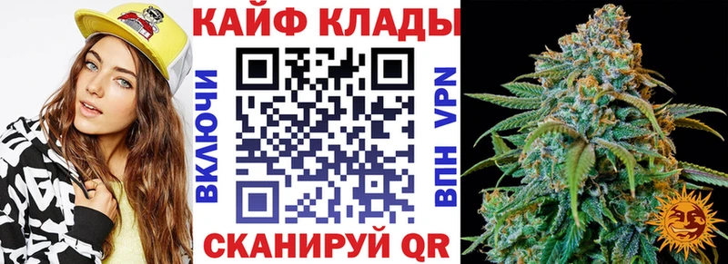 Сколько стоит Спасск-Рязанский A PVP МЕФ