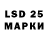Кодеиновый сироп Lean Purple Drank xXscornXx 343