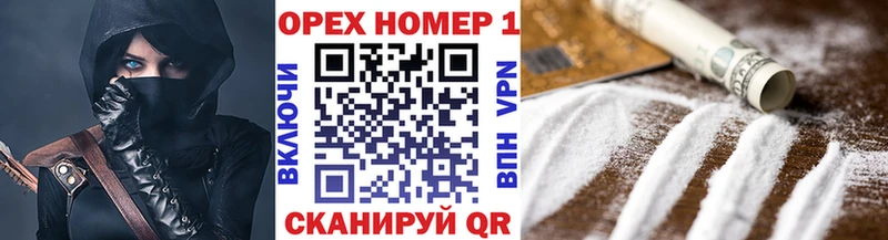 COCAIN FishScale  гидра ссылки  Спасск-Рязанский 
