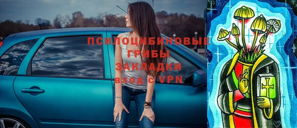 кокаин Армянск