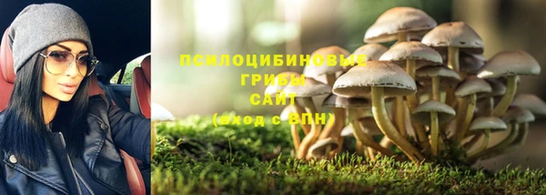 кокаин Армянск